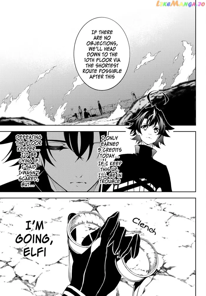 Wistoria: Wand and Sword Chapter 13 image 21_optimized